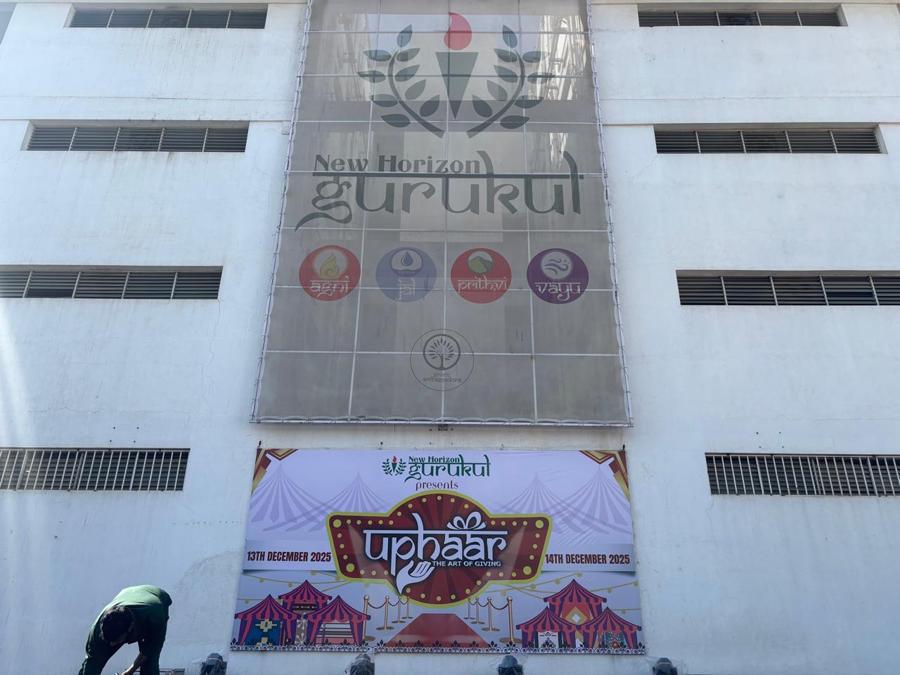 Event Management (M.I.C.E) Reel 2